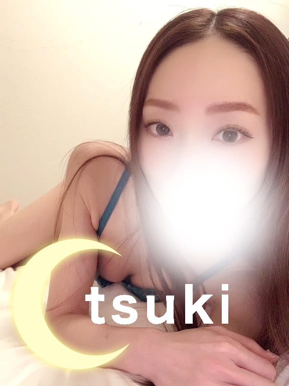 ゆな