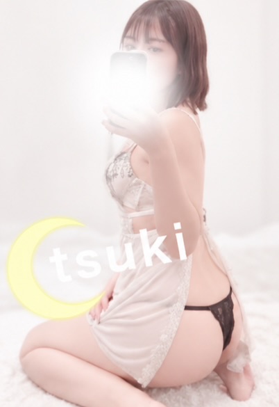 うみ