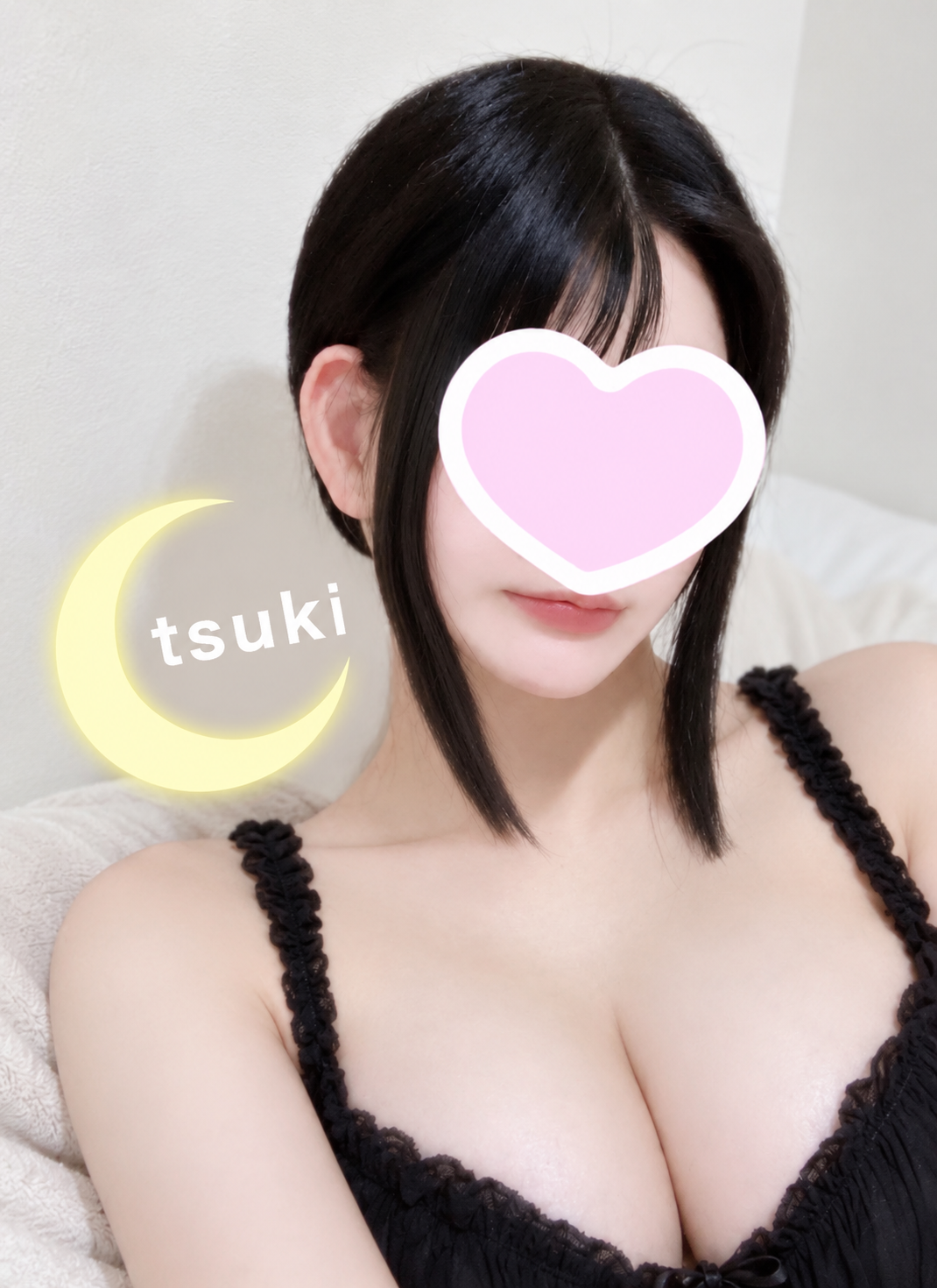 ゆい