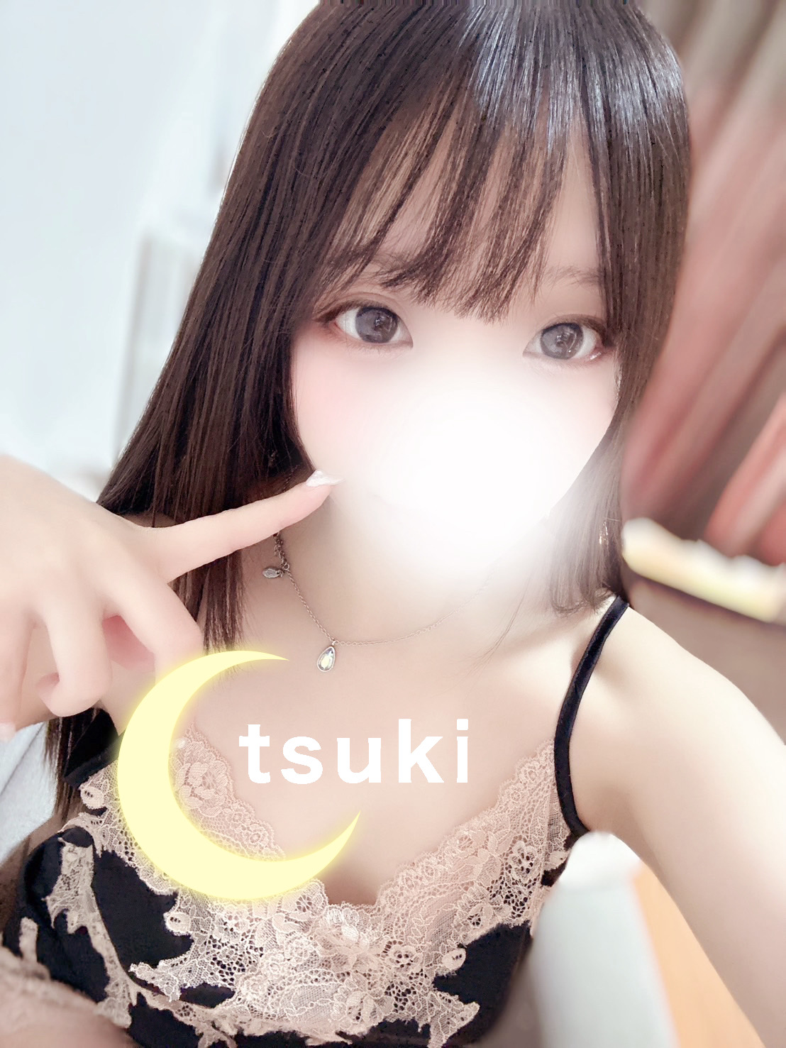 りお