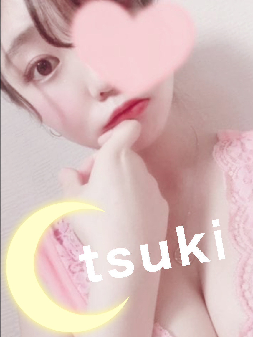 ここ